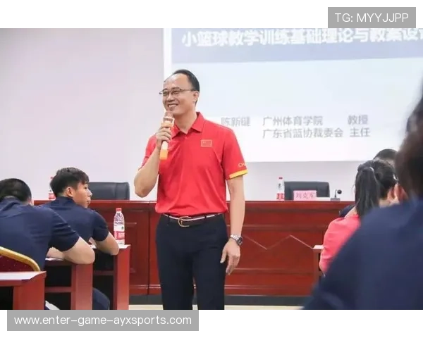 体育教育职业认证体系建设稳步推进