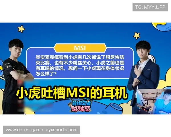 欧冠票务涨价引发关于赛事商业化的讨论 欧冠票务涨价引发关于赛事商业化的讨论