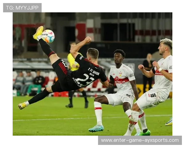 德甲柏林联合依靠团队防守重夺主动权,节奏反弹