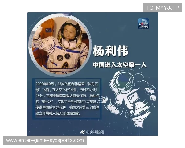 绝地求生世界赛回顾四人齐射瞬间清场