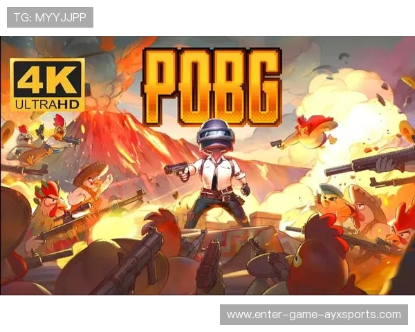 绝地求生职业联赛决赛圈烟雾穿插夺下鸡分——电竞高手的绝妙战术