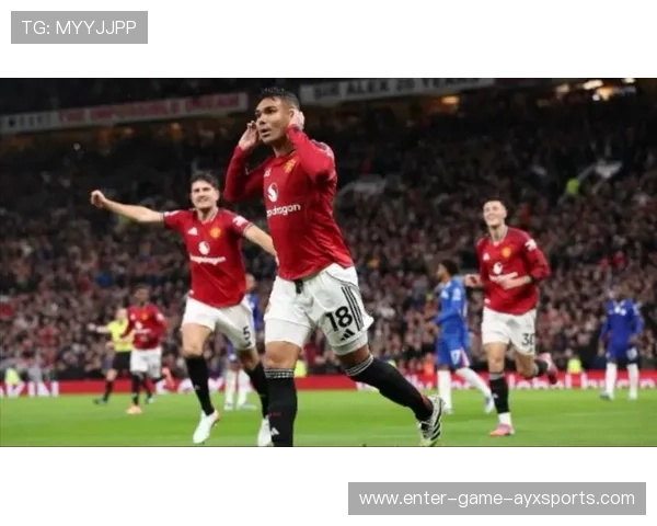 卡塞米罗希望留队但不愿降薪?曼联陷两难局面 卡塞米罗希望留队但不愿降薪?曼联陷两难局面