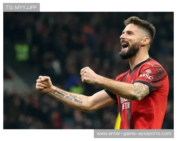 吉鲁补点命中AC米兰锁定胜果