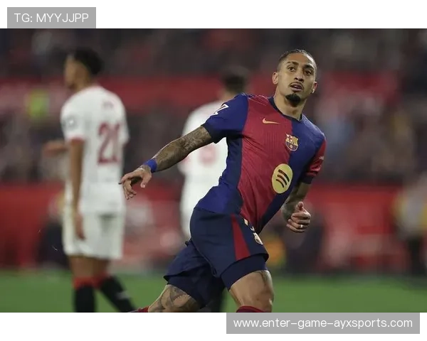 拉菲尼亚门前补射巴萨再下一城