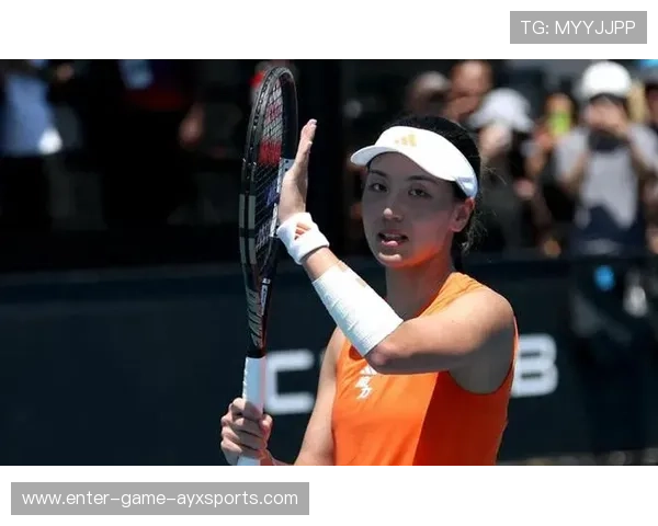 王欣瑜连胜奥斯塔彭科，首次打进澳网16强，公积金属于工资吗